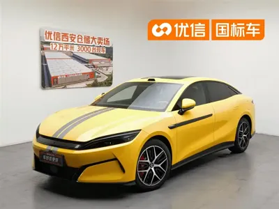 BYD 汉L