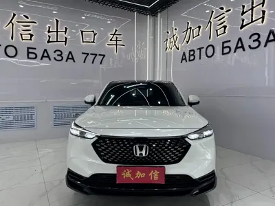 Honda XR-V