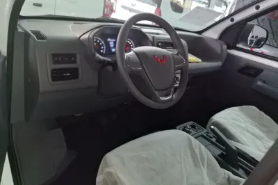 Wuling Yangguang