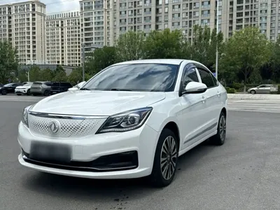 Aeolus E70