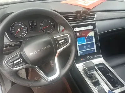 Roewe RX5