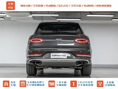 Bentley Bentayga