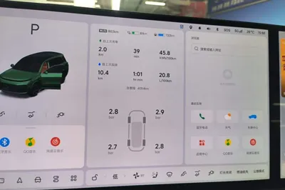 Li Auto L9
