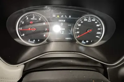 Baojun 530