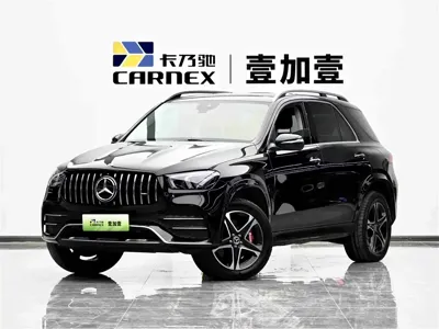 Mercedes-Benz GLE New Energy