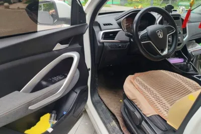 Baojun 530