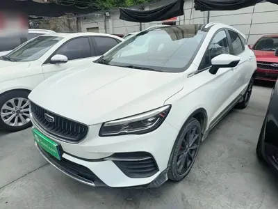 Geely Emgrand S