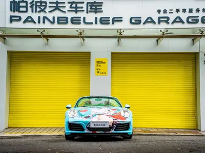 Porsche 911