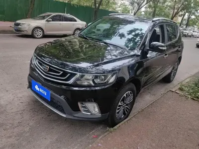 Geely Vision X6