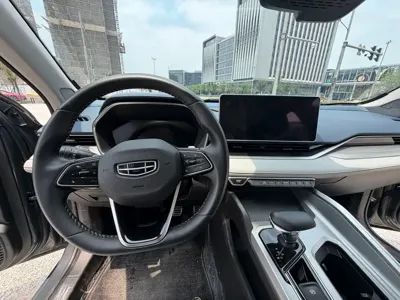 Geely Xingrui