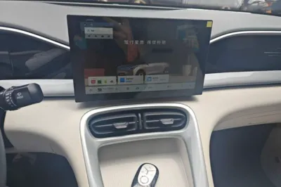 Geely Galaxy Geome