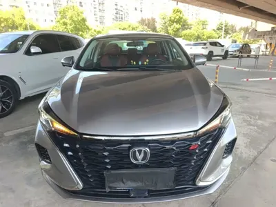 Changan Eado