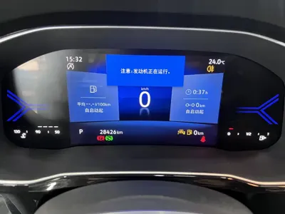 Jetta VS5