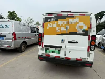 Yuan Cheng Yuan Cheng Xingxiang V