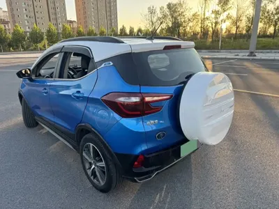 BYD Yuan EV