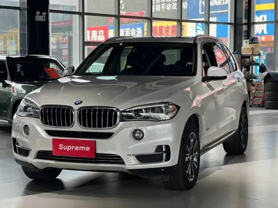 BMW X5 (Import)