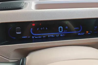 Geely Galaxy Panda