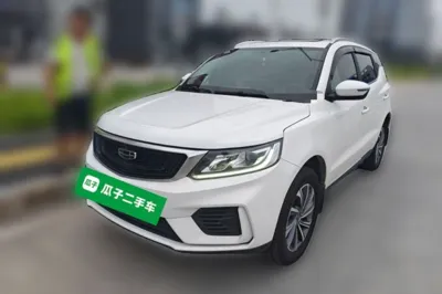 Geely Auto Vision X6