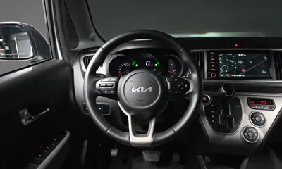 Kia Ray