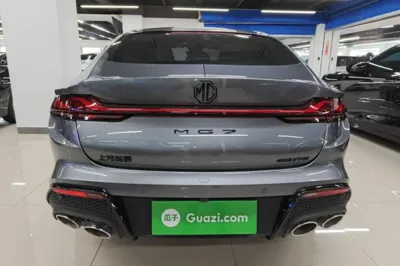 MG 7