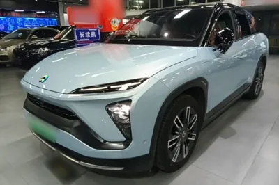 Nio ES6