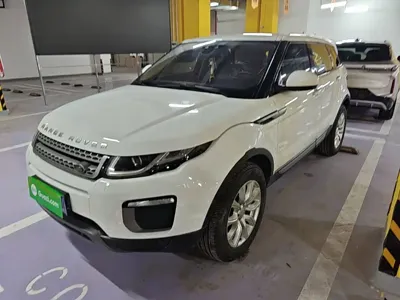 Land Rover Evoque