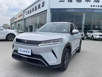 BYD Yuan Up