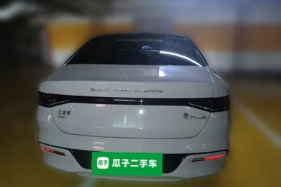 BYD Qin Plus
