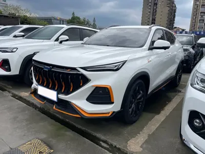 Oshan Oushang X5