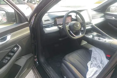 Geely Auto Preface