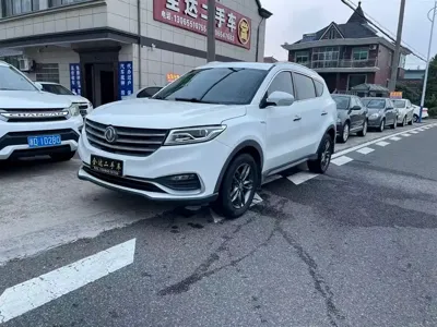 Fengguang Fengguang 580