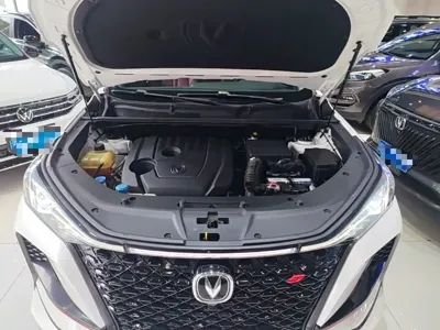 Changan 长安CS75PLUS