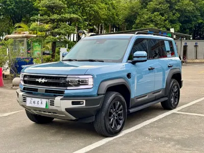 Fang Cheng Bao Leopard 5