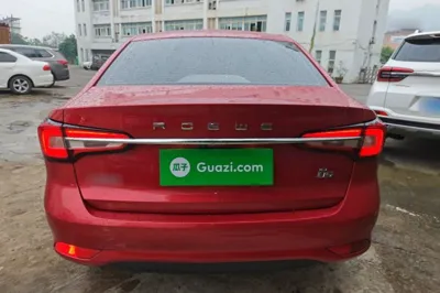 Roewe i5