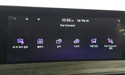 Kia K8