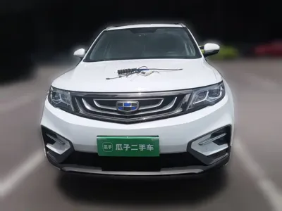 Geely Boyue