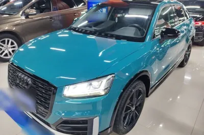 Audi Q2L