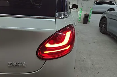 Wuling Bingo