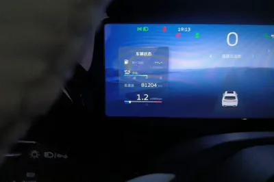 Geely Auto Monjaro L