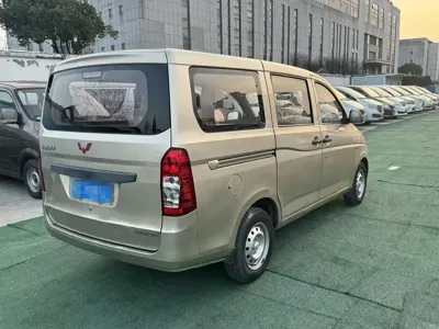 Wuling Rongguang V