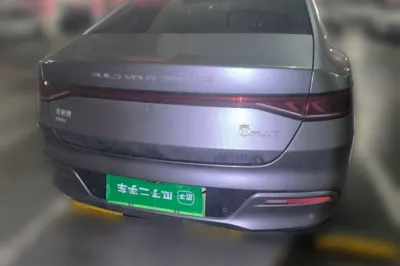 BYD Qin Plus
