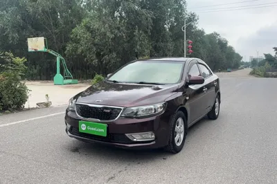 Kia Forte
