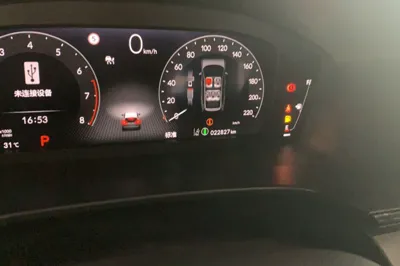 Honda Breeze
