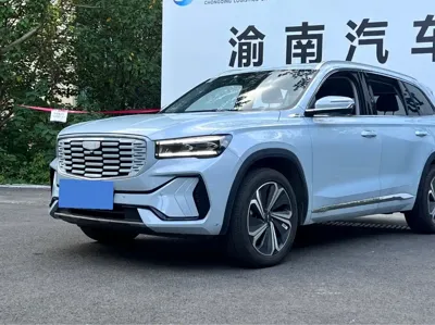 Geely Xingyue L
