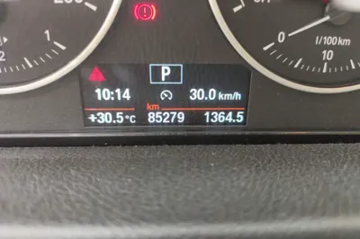 BMW 2 Series Active Tourer