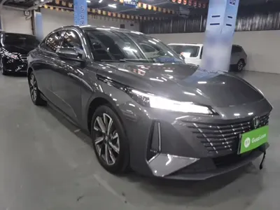 Changan Eado