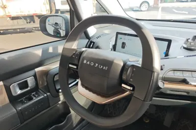 Baojun KiWi EV