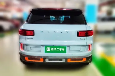 Geely Auto icon