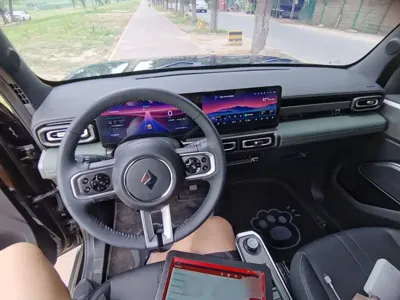 Baojun Yueye