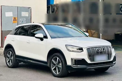Audi Q2L e-tron